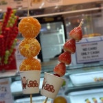 범계 귤탕후루 맛집 Top2 - 다이닝코드