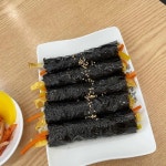 선비꼬마김밥 탄방점 - 대전 김밥, 꼬마김밥 맛집 | 다이닝코드, 빅데이터 맛집검색