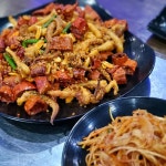 연길양꼬치 - 평택 양꼬치, 건두부무침 맛집 | 다이닝코드, 빅데이터 맛집검색