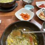 마산 충무김밥 맛집 Top23 - 다이닝코드