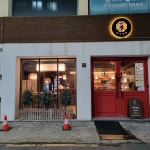 중앙동3가 음식 랭킹 - 다이닝코드, 빅데이터 맛집검색