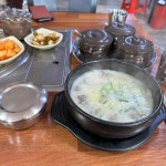 가마솥순대국 - 공주 순대국, 순대 맛집 | 다이닝코드, 빅데이터 맛집검색