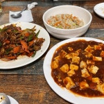 장전역 테마별 맛집 추천 - 다이닝코드, 빅데이터 맛집검색