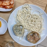 개성손만두 은평점 - 불광동 만두, 만두전골 맛집 | 다이닝코드, 빅데이터 맛집검색