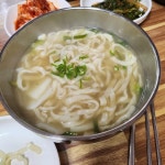 토종칼국수중촌점 토종칼국수중촌점 - 대전중구 칼국수, 족발 맛집 | 다이닝코드, 빅데이터 맛집검색