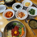 푸른정원 - 익산 오리주물럭, 오리고기 맛집 | 다이닝코드, 빅데이터 맛집검색