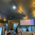 충무막회집 통영죽림본점 - 통영 횟집, 막회 맛집 | 다이닝코드, 빅데이터 맛집검색