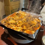 사상 불맛 맛집 Top95 - 다이닝코드