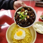 중앙반점 - 나주 짜장면, 간짜장 맛집 - 다이닝코드