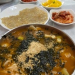 지곡성당 포항 대표 음식 - 다이닝코드