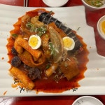 금돈상회 - 제주시청 흑돼지, 고기집 맛집 | 다이닝코드, 빅데이터 맛집검색