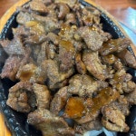 예술갈비 - 수원 돼지갈비, 숯불갈비 맛집 | 다이닝코드, 빅데이터 맛집검색