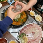 속초오징어어시장 대야점 - 시흥 횟집, 대방어 맛집 | 다이닝코드, 빅데이터 맛집검색