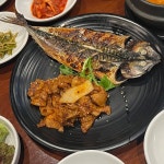 송도lng종합스포츠타운 실내야구장 음식 랭킹 - 다이닝코드