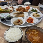 제주특별자치도 제주시 삼양이동 2132-2 주소 검색 결과 1곳 - 다이닝코드