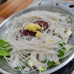 남항낙지 - 영도 낙지, 낙곱새 맛집 | 다이닝코드, 빅데이터 맛집검색