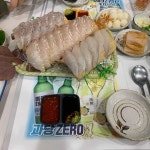 태평양횟집 - 재송동 이모카세, 오마카세 맛집 | 다이닝코드, 빅데이터 맛집검색