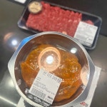 캐틀하우스 분당미금역점 - 분당미금 소고기 맛집 | 다이닝코드, 빅데이터 맛집검색