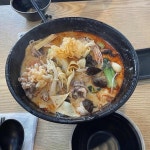 우리동네연탄불생고기 - 송탄 삼겹살, 생고기 맛집 | 다이닝코드, 빅데이터 맛집검색