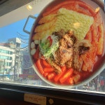 7번가피자 홍대점 - 홍대 피자, 치즈크러스트 맛집 | 다이닝코드, 빅데이터 맛집검색