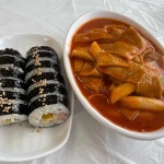 아람분식 - 고흥 종합분식, 김밥 맛집 - 다이닝코드