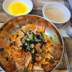 이바구토스트 - 초량 분식, 떡볶이 맛집 - 다이닝코드