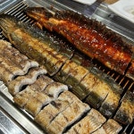 만호민물장어 - 제주 장어, 장어구이 맛집 | 다이닝코드, 빅데이터 맛집검색