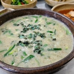 고궁다슬기 - 울산 다슬기 맛집 | 다이닝코드, 빅데이터 맛집검색