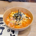 살롱 뒤 파크 - 성내동 브런치, 카페 맛집 | 다이닝코드, 빅데이터 맛집검색