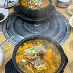 이조칼국수 - 서울역 칼국수, 사골칼국수 맛집 | 다이닝코드, 빅데이터 맛집검색