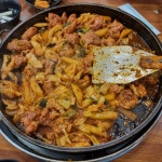 경기도 용인시 기흥구 흥덕2로65번길 12-17 주소 검색 결과 3곳 - 다이닝코드