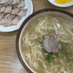경남+거제시+장평동 음식 랭킹 - 다이닝코드, 빅데이터 맛집검색