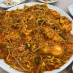 포미 아구찜 본점 - 목포 아구찜, 볶음밥 맛집 | 다이닝코드, 빅데이터 맛집검색