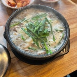 커피빈 삼성로점 - 삼성동 커피, 카페 맛집 | 다이닝코드, 빅데이터 맛집검색