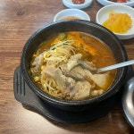 정가네곱창전골 - 수원대 순대국, 곱창전골 맛집 | 다이닝코드, 빅데이터 맛집검색