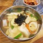 홀덤피자치킨 - 수원팔달구 치킨, 피자 맛집 | 다이닝코드, 빅데이터 맛집검색