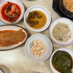 성북구청 식객허영만의백반기행 맛집 Top1 - 다이닝코드