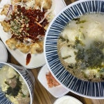 이곡역 야식 맛집 Top14 - 다이닝코드