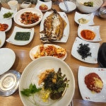 본촌생선구이 - 광주 생선구이, 생선구이백반 맛집 - 다이닝코드