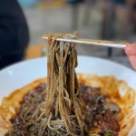 경기도 오산시 오산대역로132번길 34 주소 검색 결과 1곳 - 다이닝코드