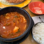 포마토 교대점 - 교대 김밥, 분식 맛집 | 다이닝코드, 빅데이터 맛집검색