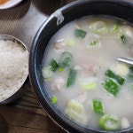 병천순대국밥 - 김해 돼지국밥, 국밥집 맛집 - 다이닝코드