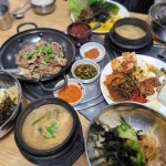 카페 히어 - 부산 커피, 카페 맛집 | 다이닝코드, 빅데이터 맛집검색