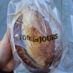 뚜레쥬르 울산지웰자이점 - 울산동구 케이크, 베이커리 맛집 - 다이닝코드