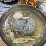 대구광역시 수성구 천을로31길 10 주소 검색 결과 1곳 - 다이닝코드