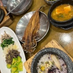 창옥농원 - 경산 닭백숙, 미나리 맛집 | 다이닝코드, 빅데이터 맛집검색