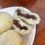 대게총판 - 구룡포 대게, 러시아 맛집 | 다이닝코드, 빅데이터 맛집검색