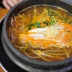 기장복국 - 김해 복어, 복국 맛집 | 다이닝코드, 빅데이터 맛집검색