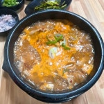 옛날순대국밥 - 홍성 국밥, 순대국밥 맛집 - 다이닝코드