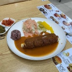 전북특별자치도 전주시 덕진구 산정동 대표 음식 - 다이닝코드